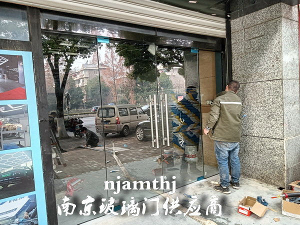 南京钢化玻璃门