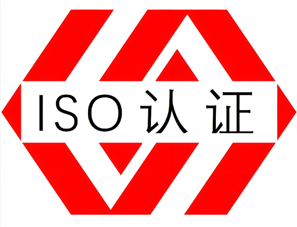 ISO22000标准：食品安全之“护照”
