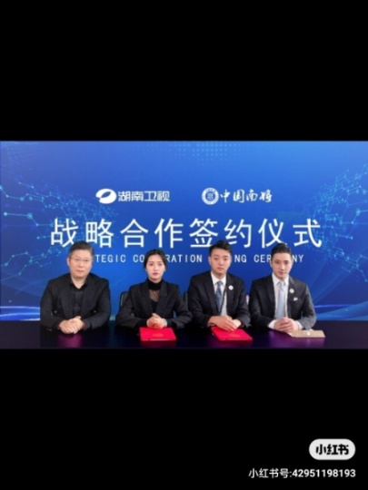 手机改作业，很喜欢。