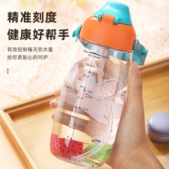 优之（UZSPACE）儿童杯多规格tritan材料耐高温塑料