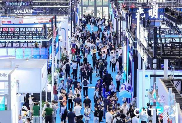 2025深圳高交会·第二十七届中国国际高新技术成果交易会